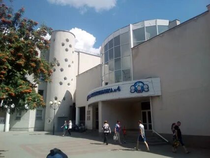 Белгород 4