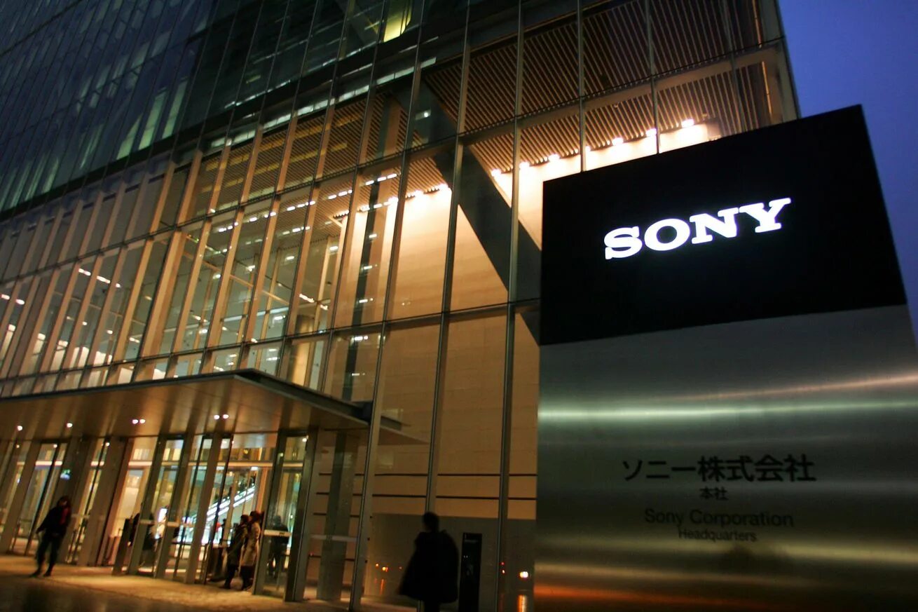 Sony утечка