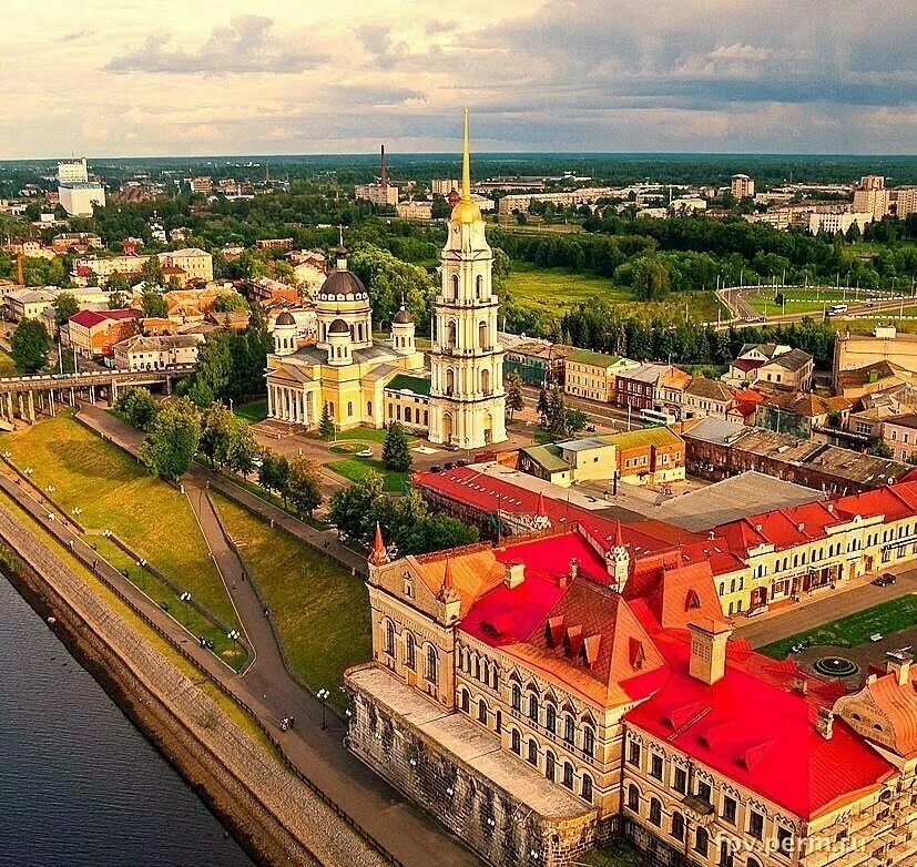 Город Рыбинск Ярославской области. Городской округ город Рыбинск. Рыбинск Ярославская. Рыбинск панорама.