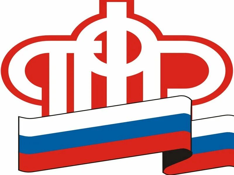 П ф л