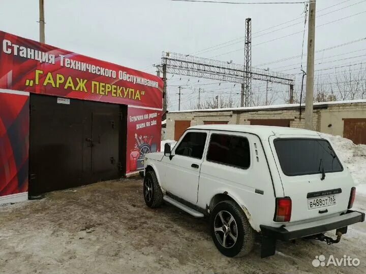 Сызрань работа свежие вакансии от прямых