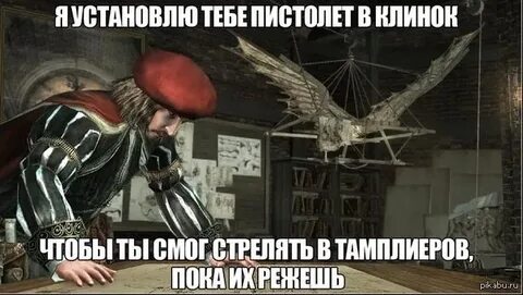 Служу свету