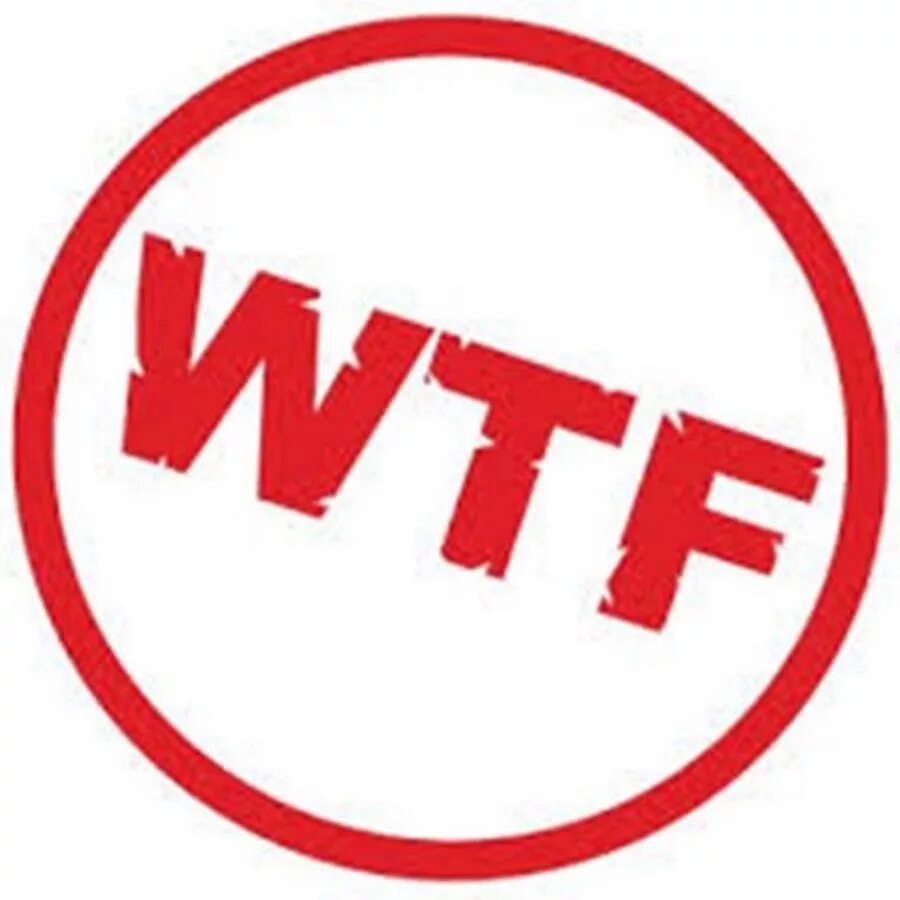 Wtf это. Wtf надпись. wtf картинка. wtf прозрачный фон. wtf надпись без фона.