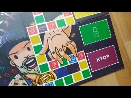Покажи игры габара