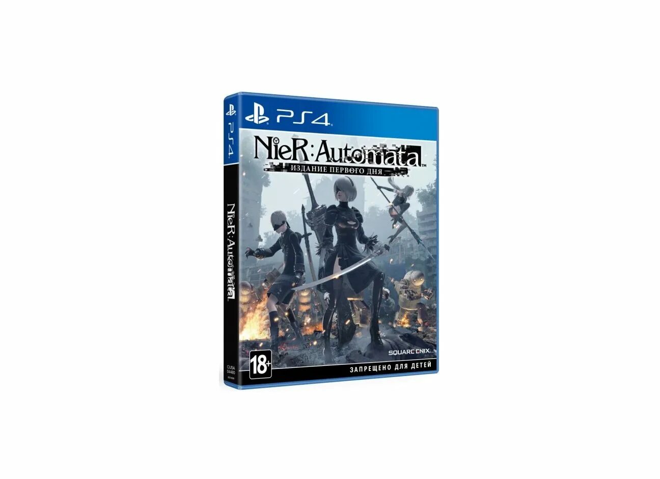 Nier automata ps4. NIER Automata PS Vita. NIER Automata Nintendo Switch купить. NIER Automata купить ключ Xbox one.