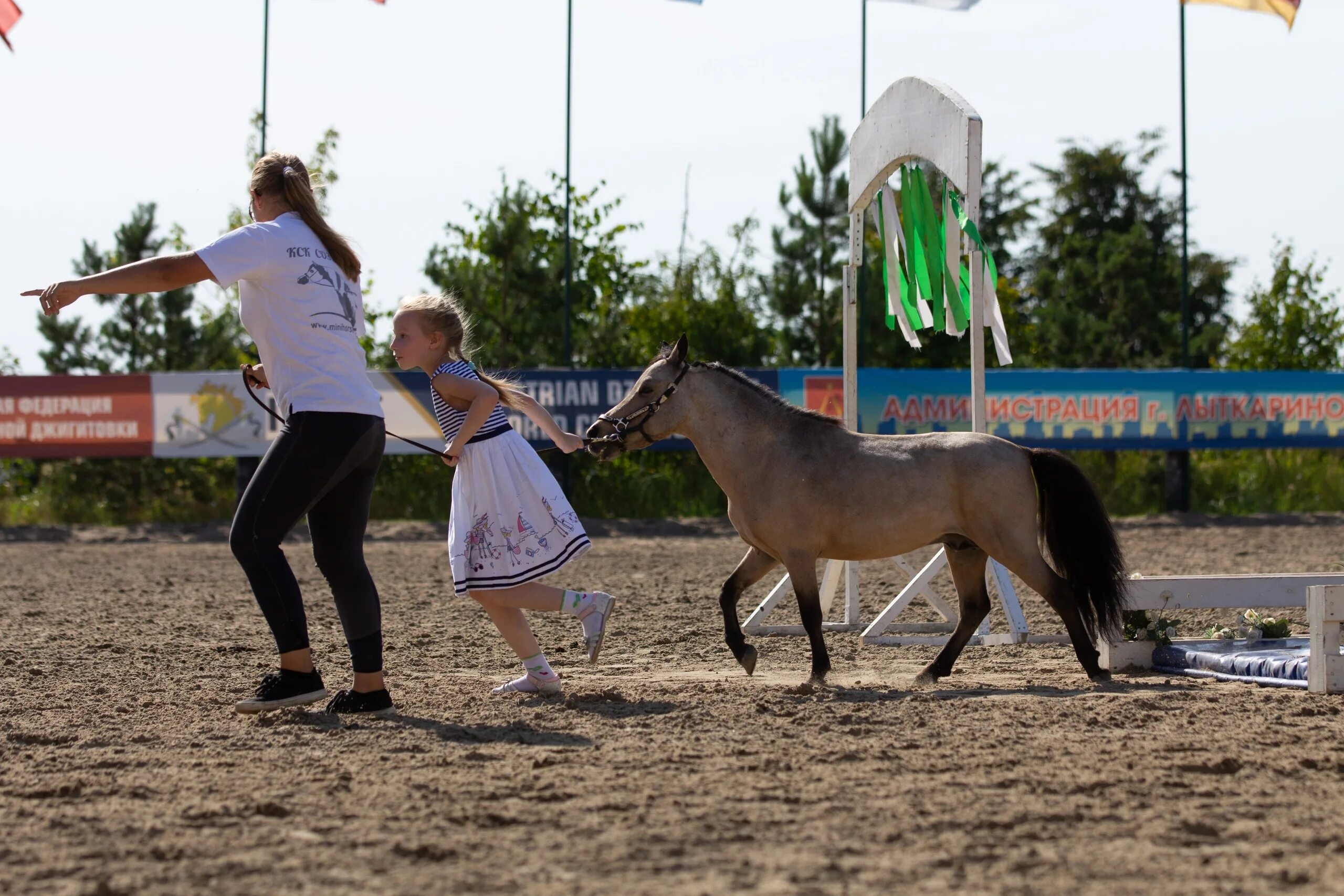 Джигитовка казаков. Кск логотип. Приложение кск. Приложение кск. Кск технологии.