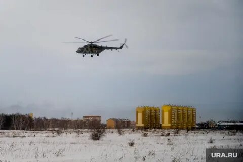 Мыс каменный вертолет