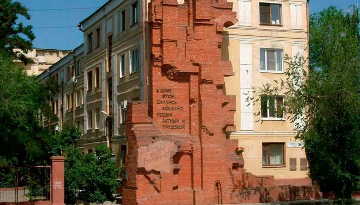 Дом старшины. Дом старшины
