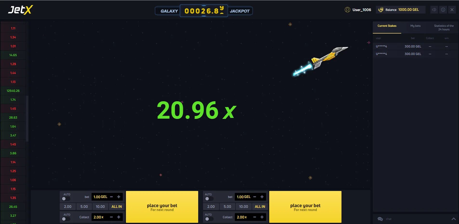 Джет икс jetxplay net