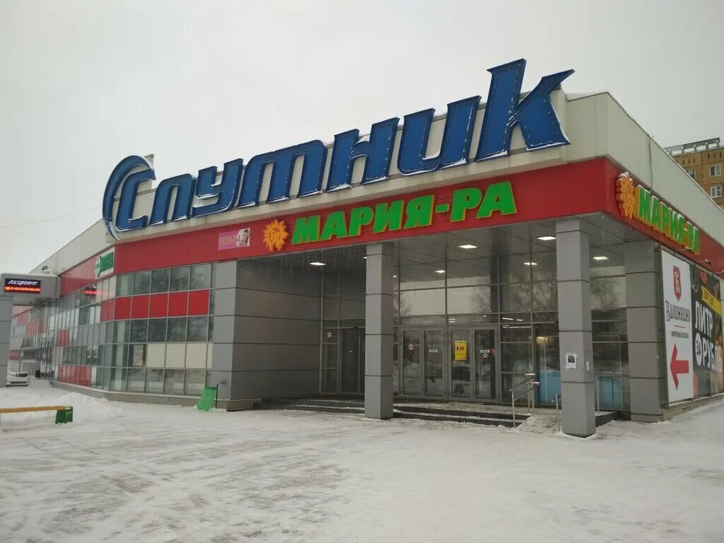 Лента гипермаркет 42 км калужского шоссе. Торговый центр супермаркет. Супермаркет в торговом центре. Интерьер продуктового магазина. Торговый центр супермаркет.