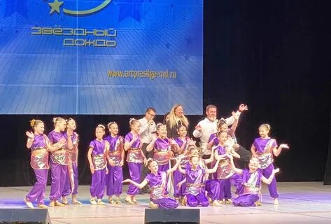 Созвездие ансамбль танца