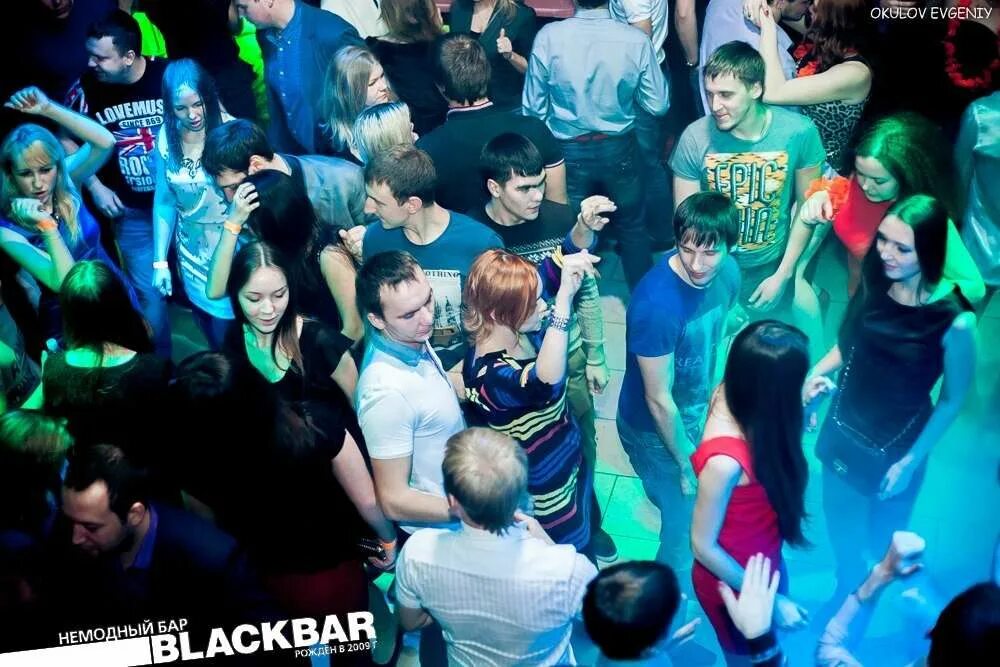 Нейм пермь. Немодный бар blackbar пермь. name пермь клуб. ночной клуб пермь. екатерининская 55 клуб.