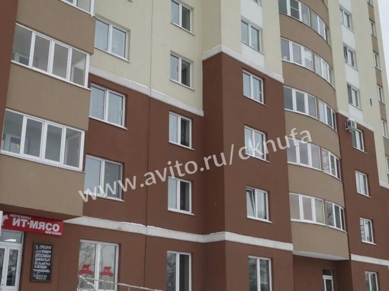 Снять коммерческую недвижимость в Уфе: офис, склад, магазин Аренда недвижимости