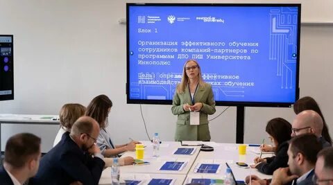 Центр профессионального сервиса