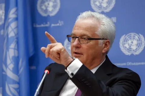 Чуркин оон