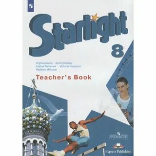 Starlight 8 students book 2024