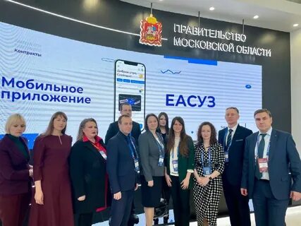 Московский потенциал