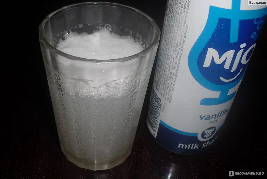 Молоко и газированная вода. Milk напиток. газированное молоко. молочная газировка. молочный газированный напиток.
