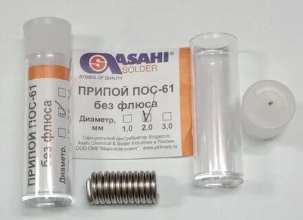 Митино 10