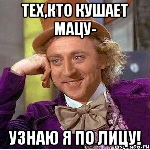 Кто есть лучше а 4