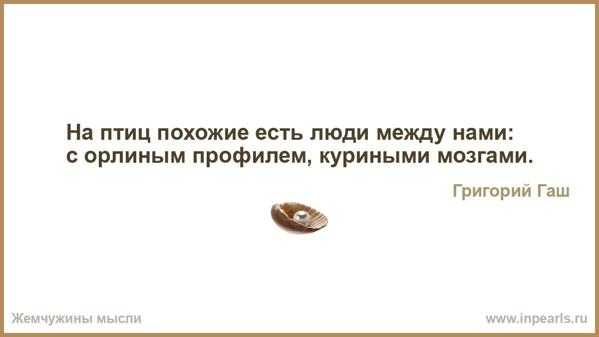 Так как в нем присутствует