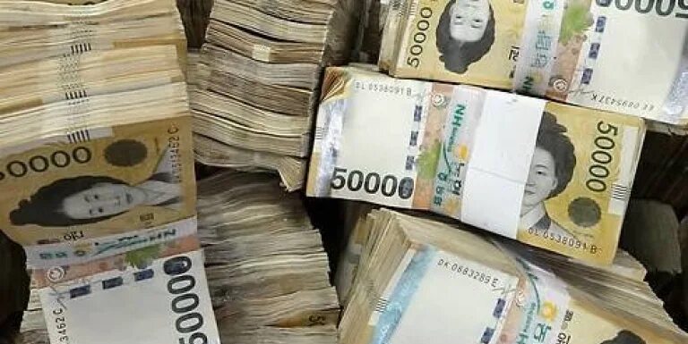 Корейский миллион в рублях. Деньги Кореи. Южнокорейские деньги. Деньги корейские деньги. Деньги Южной Кореи.