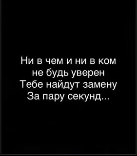 Пропадает на пару секунд изображение