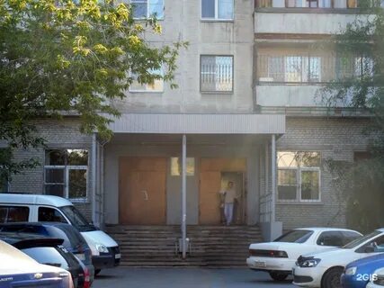 Детские поликлиники курган телефоны