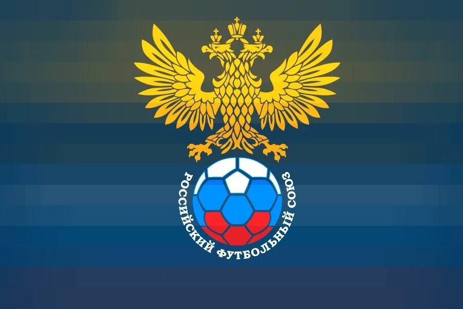 Рфс последняя версия все открыто. Сборная россии по футболу эмблема. российский футбольный союз эмблема. логотип сборной россии по футболу. герб рфс футбол.