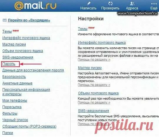 Ошибка 0x8007045d при копировании с флешки на компьютер. Ошибка робот опен ир а я. Программы-ревизоры примеры. Том этого файла был изменен извне. Еррор виндовс 10.