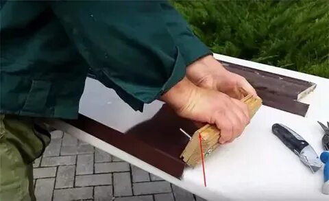 Как отрезать отлив