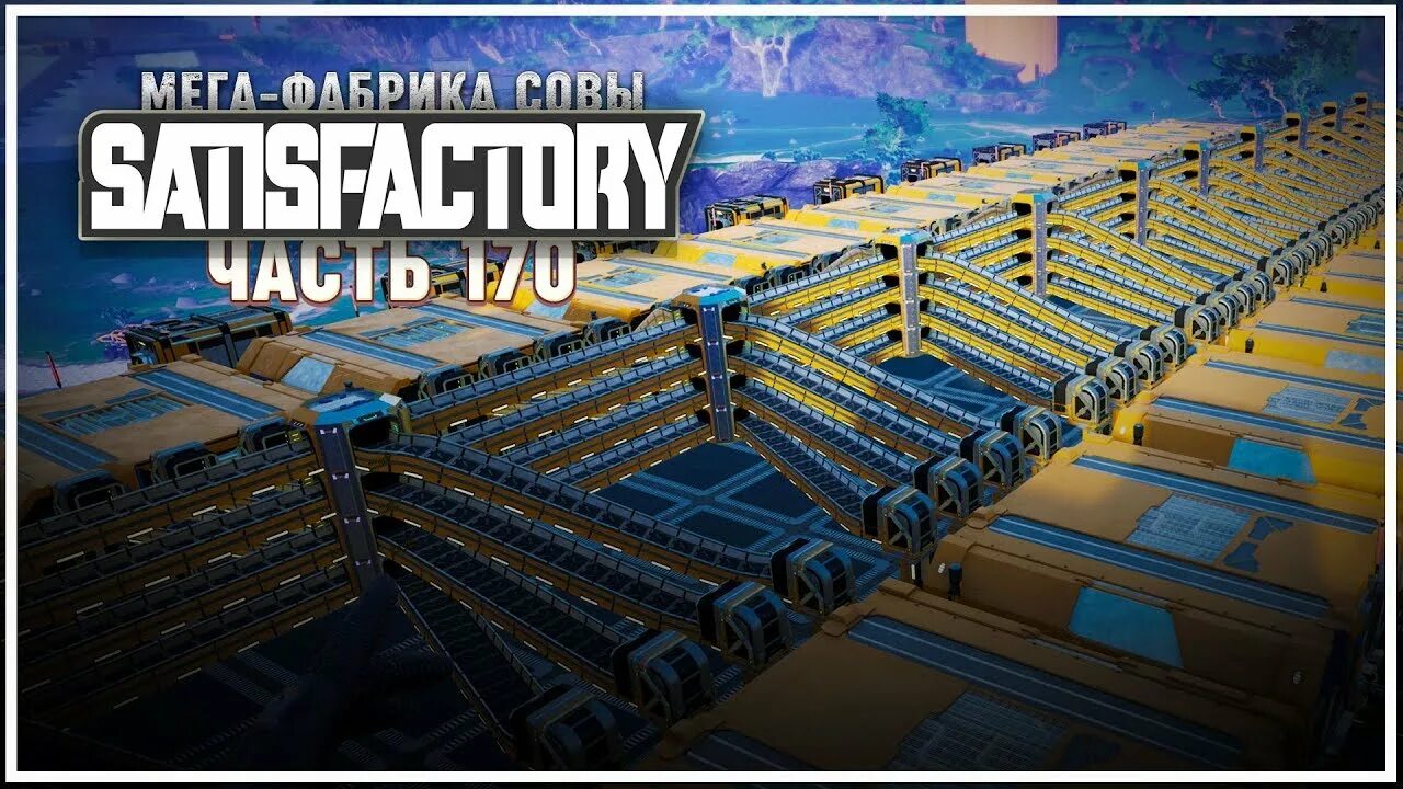 Modular Frame from Miner Mk2 on Pure Iron Node layout