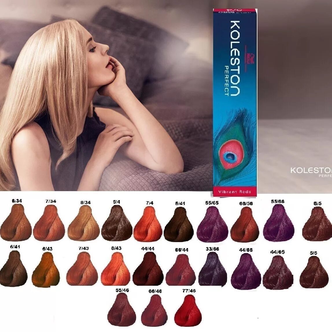 Краска для волос wella koleston. Велла колестон палитра цветов. Палитра Wella Color Koleston. Краска велла колестон палитра. Краска велла колестон.