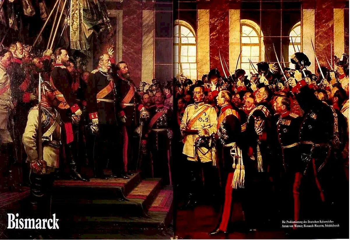 Империи нового времени. Объединение Германии Пруссия 1871. Бисмарк объединение Германии 1871. Коронация Вильгельма 1.