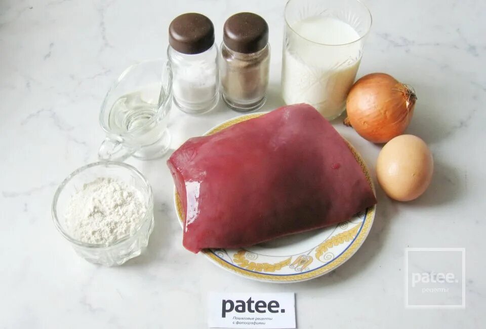 Полезная кисломолочная продукция. Продукты из молока. Молоко говяжье. Молочка для печени. Молочка для печени.