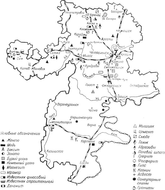 Какие ископаемые добывают в челябинской области. Контурная карта Челябинской области полезные ископаемые. Контурная карта полезные ископаемые Челябинской области 4 класс. Полезные ископаемые Урала на контурной карте. Рельеф и полезные ископаемые Челябинской области карта.