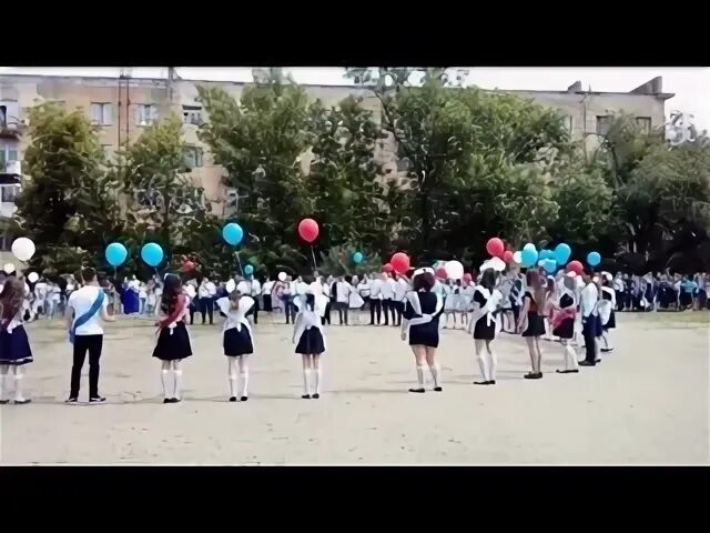 11а 11 б. СШ 17. «Средней школой №2 города Снежное. Выпуск 2017 Натырбово. СШ 17 Баданов.