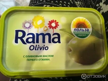Постное масло