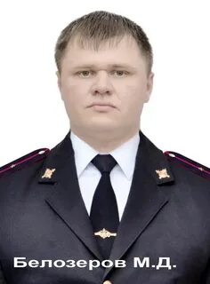 Пп мо