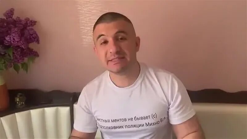 Гаспаров авакян