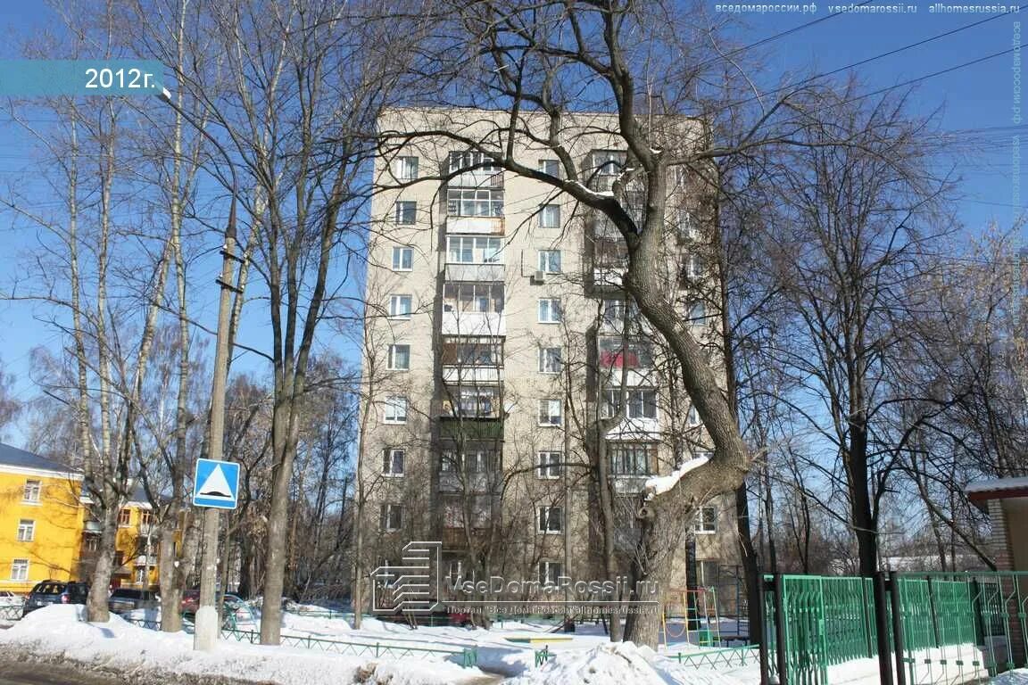 1 панковский проезд д 1. Панковский проезд 9 люберцы. 1 й панковский проезд 9а люберцы. люберцы 1 панковский проезд. 1 панковский 1 к 2.