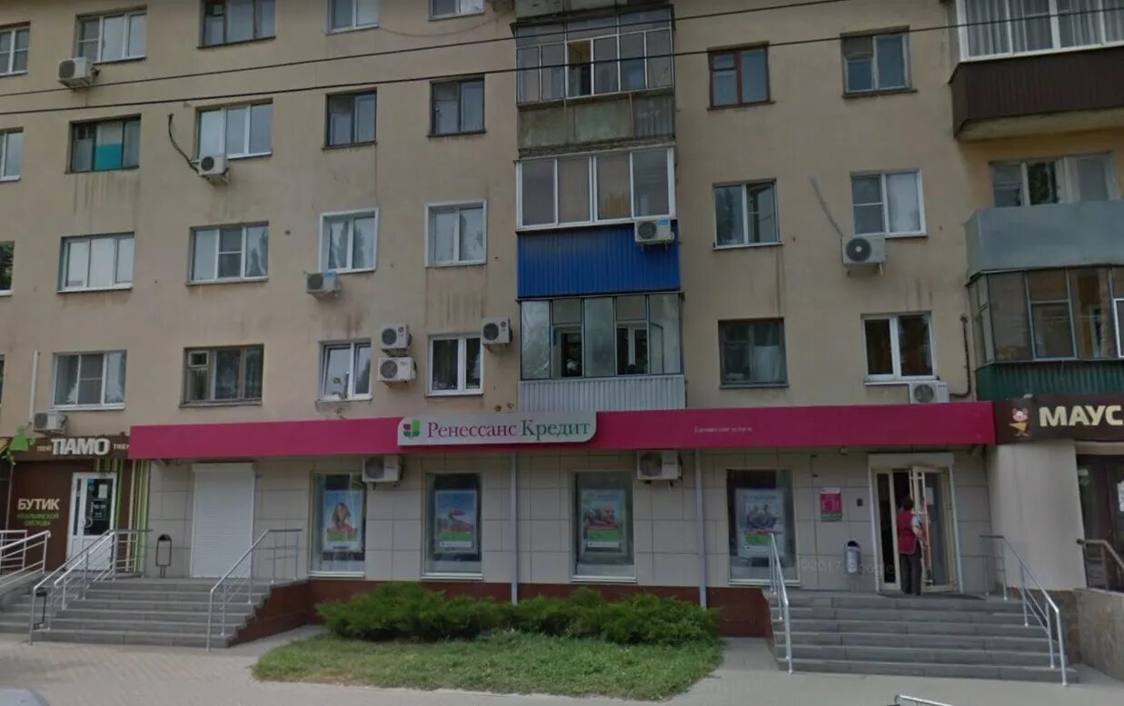 банк ренессанс воронеж. ренессанс кредит липецк на неделина. ренессанс банк в сочи. ренессанс липецк адреса. липецк, ул.