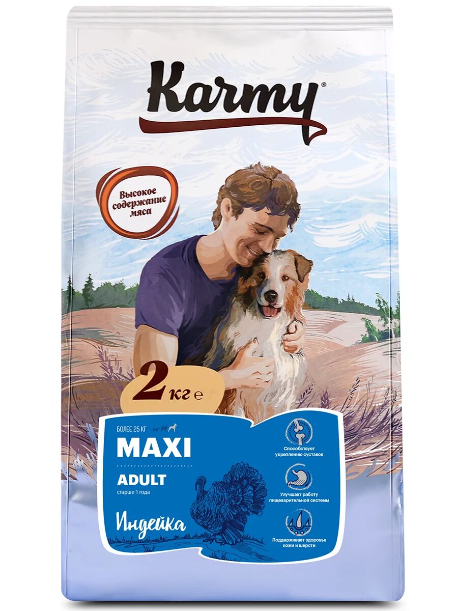 Корм для собак карми купить. Karmy Maxi Junior с индейкой для щенков крупных пород 14кг. Карми макси Эдалт индейка. Карми махи эдальт с телятиной. Карми Юниор макси 15 кг.