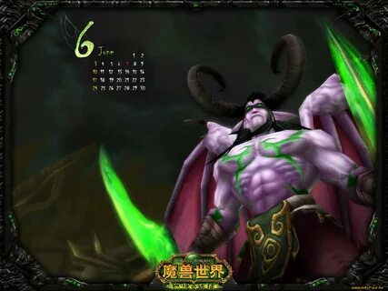 Wow 8