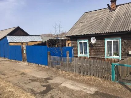 Свежие объявления тулун