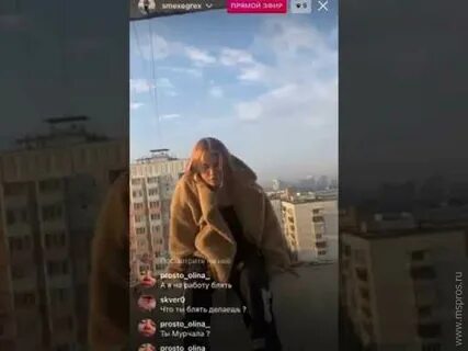 Они покончили жизнью