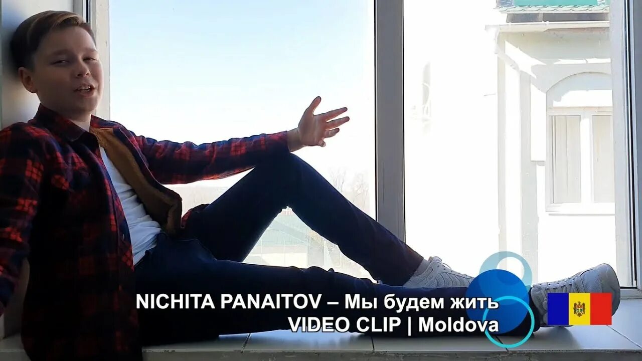 Наши родители песня панаитова. Гагаузские платки. Наши родители песня панаитова. Наши родители песня панаитова. Хедерлез в гагаузии 2021.