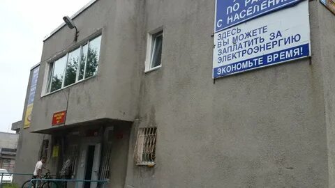 Петропавловск камчатский 32