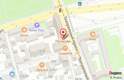 Больше не работает: Мульт, детский магазин, Москва, Центральный административный