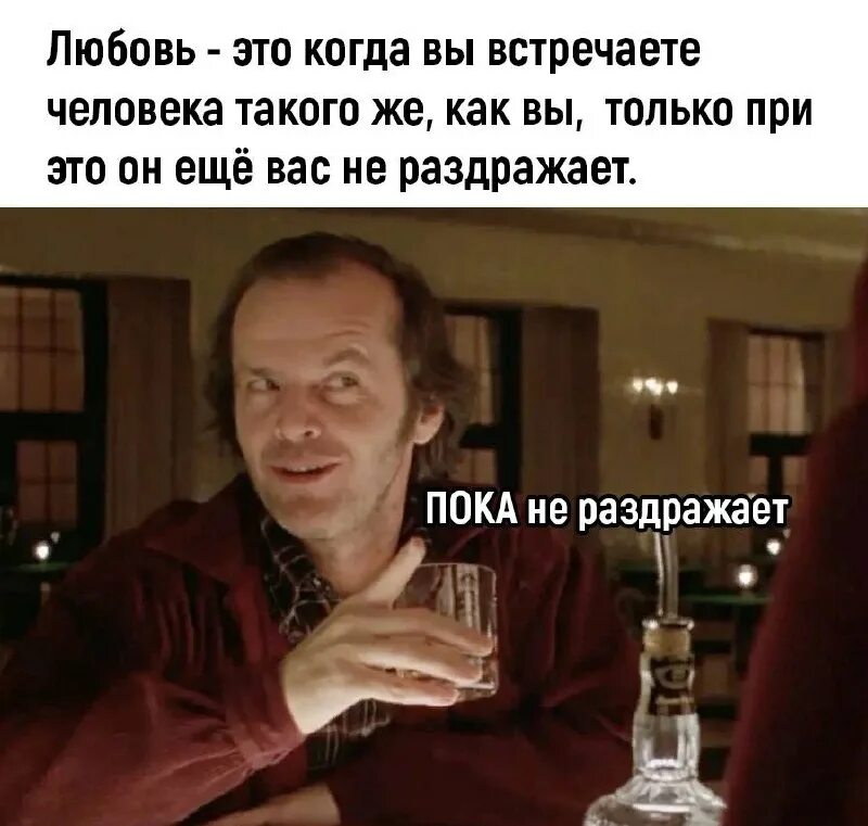 барышня шутить изволит